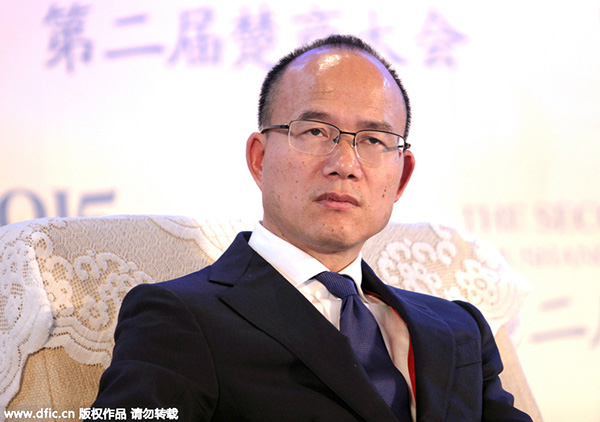 'Missing' Fosun's chairman turns up at annual meeting