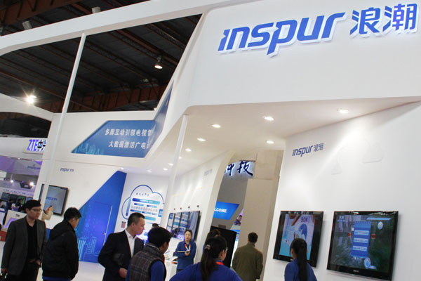 Server, data services provider Inspur eyes foreign markets