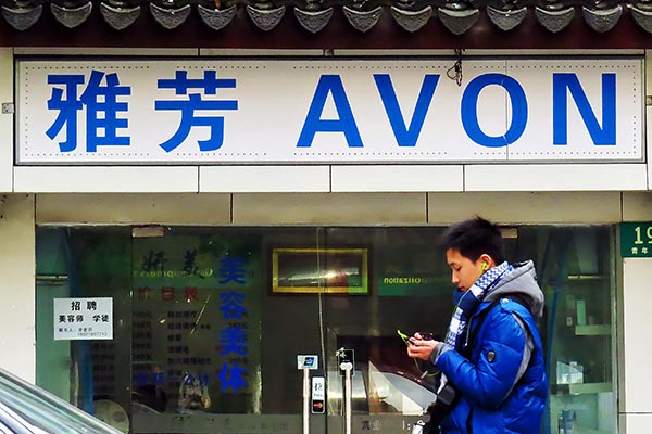 Avon dismisses talk of exit after sales slump