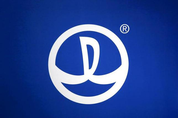 Dalian Wanda clinches deal for Legendary Entertainment: source