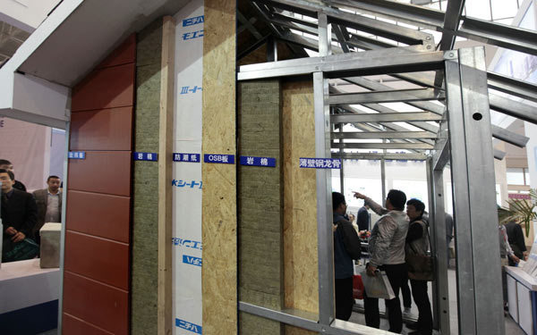 Beijing New Building Materials eyes growth from green efforts