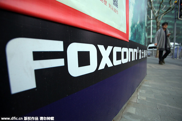 Foxconn chairman says confident of taking control of Sharp