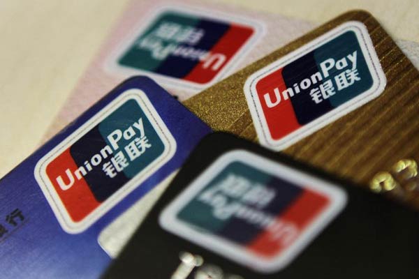 UnionPay says $5,000 cap for insurance transactions is not new