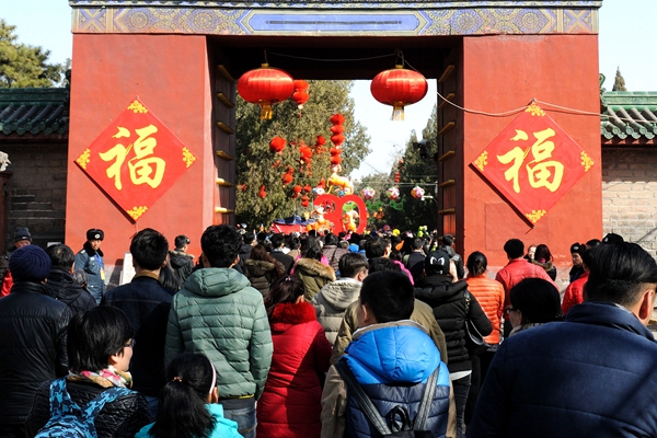 Spring Festival tourism revenue rises in Beijing