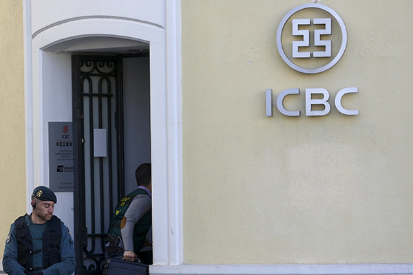 ICBC says used anti-money laundering system provided by Spanish authorities: embassy