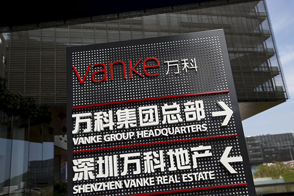 China Vanke's 2015 profit surges