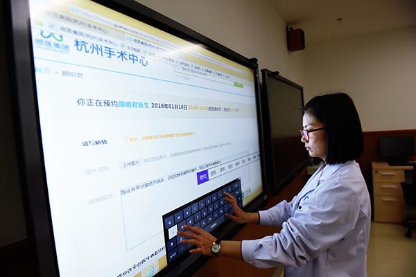 Net-based healthcare services set to flourish in China