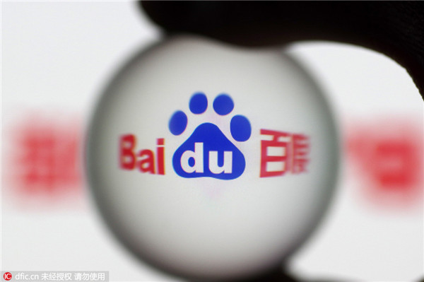 Baidu will shift its business model to AI