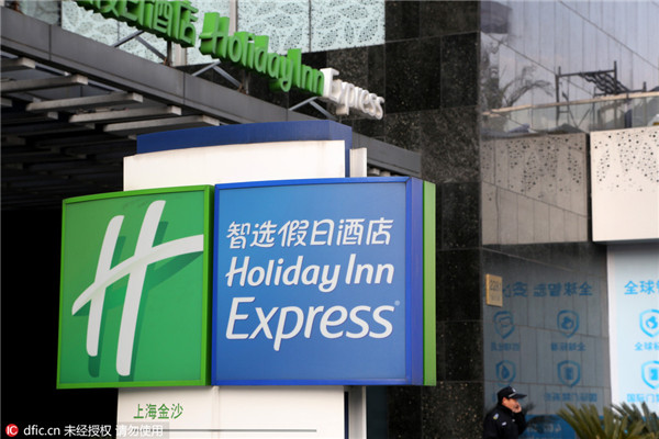 Holiday Inn Express' new model aims to boost growth
