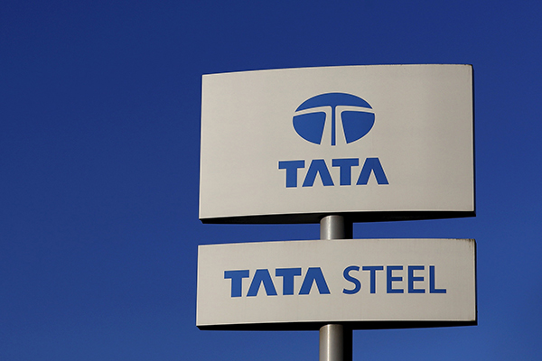 Tata Steel UK unit attracts Hebei Iron & Steel