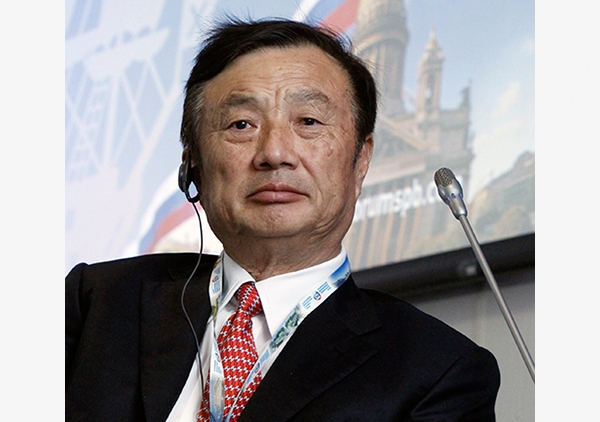 Huawei boss shares his recipe for success