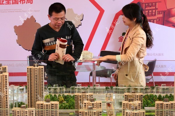 China's housing market continues to rally in April