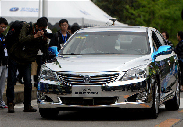 Searching for right lane: Baidu hits 'enter' on driverless cars