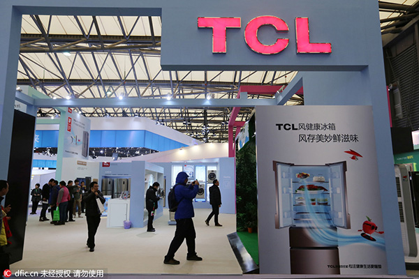 Chinese LCD TV maker TCL to set up factory in Egypt