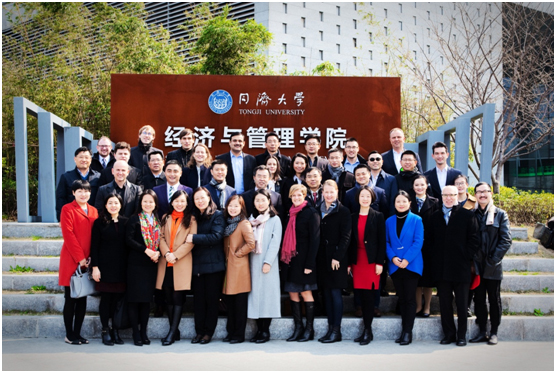 Degree merges Chinese and German business capabilities