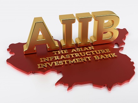 AIIB's top team ready, mulls investment strategies
