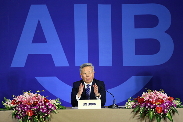 AIIB, EIB sign a pact to help finance infrastructure