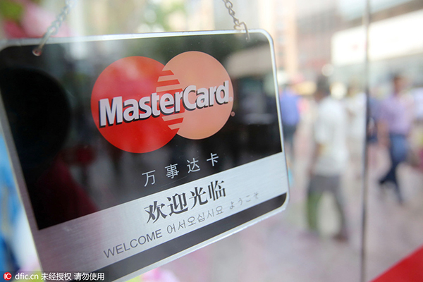 MasterCard, rural co-operatives in Zhejiang launch credit card
