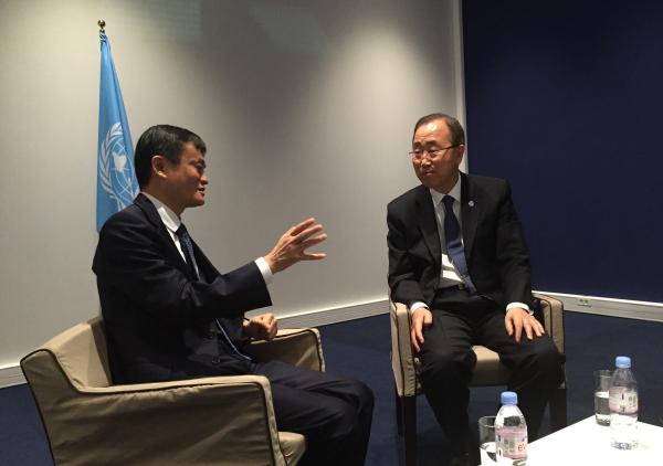 Magic of Alibaba: Global leaders meeting Jack Ma
