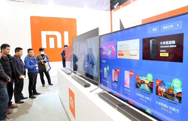 Xiaomi marches into banking industry