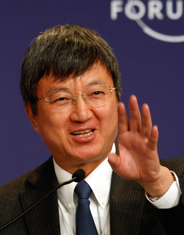 China's Zhu to leave IMF post in July
