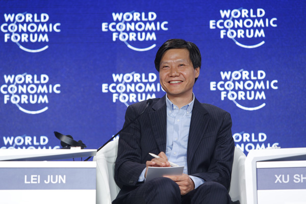 Xiaomi to go public in nine years: Lei Jun