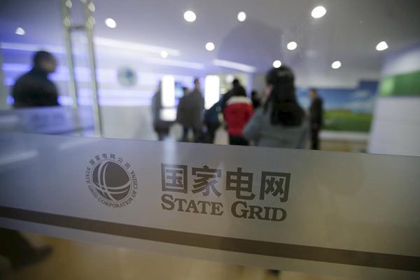 State Grid to buy 23% stake in Brazil's CPFL for $1.8 billion