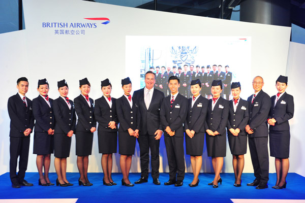 British Airways' first Chinese cabin crew is in service