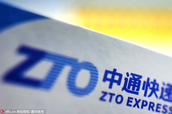 ZTO Express plans IPO in NY