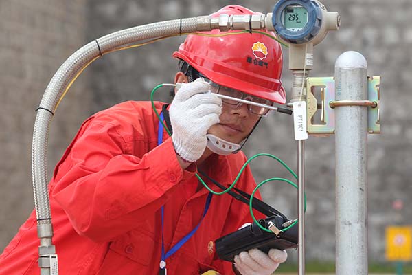 CNPC sees future in natural gas