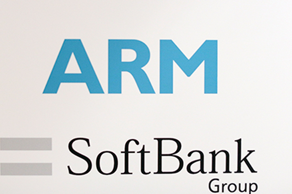 SoftBank near deal for chip leader ARM
