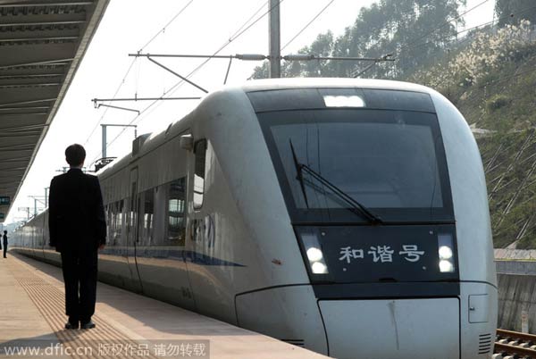 China's most popular high-speed rail earns big in 2015