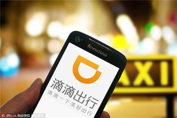 Didi: No tie-up plan with Uber