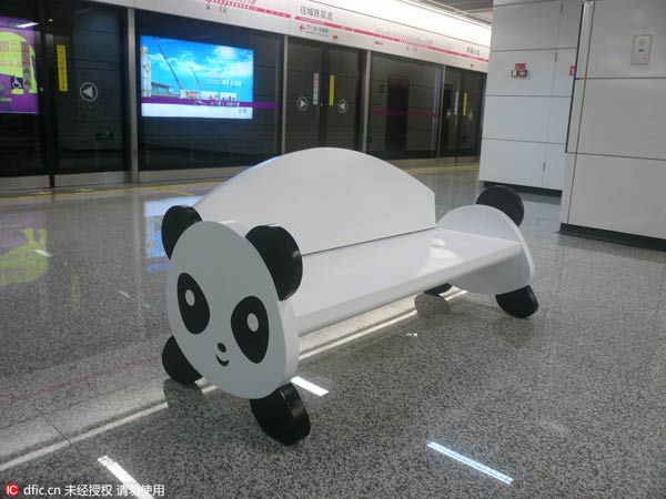 Chengdu to open 'panda express' subway line