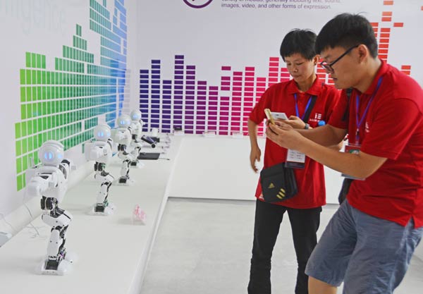 Innovation becomes coveted city tag in China