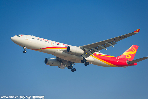 HNA buys into Brazil airline