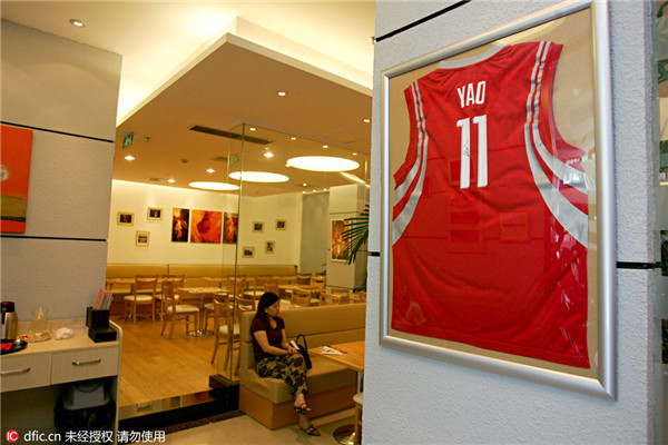 Former NBA star Yao Ming's investment empire