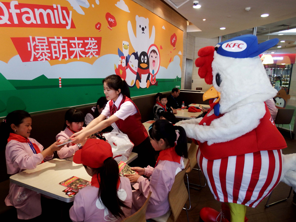 McDonald's, Yum seek suitors in China