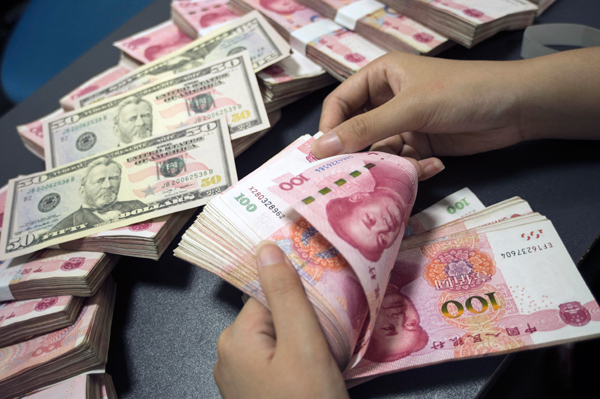 Yuan not seen falling sharply