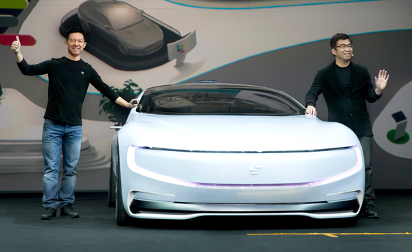 LeEco to invest $3b in auto park