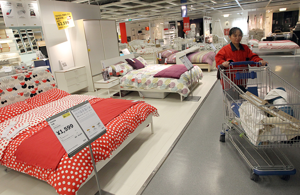 Ikea to launch e-commerce business model in Shanghai