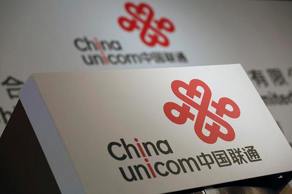 China Unicom's net profit plunges 80%