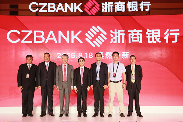 China Zheshang Bank rolls out new plans to tap market