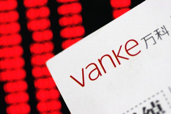 China Vanke profits up; takeover battle hits normal operation