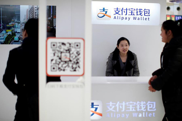 IHG hotels group signs up to China's Alipay system globally