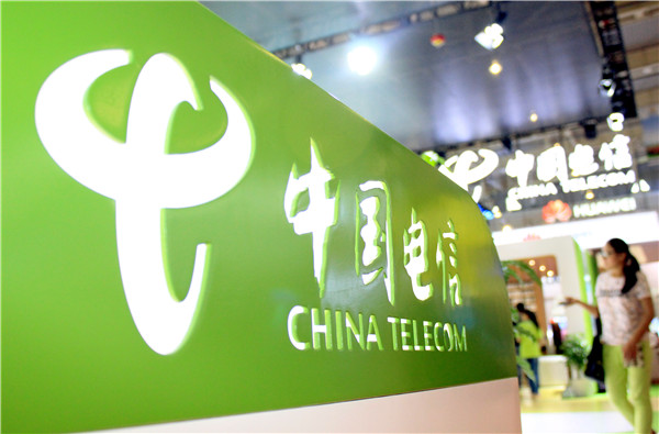 China Telecom reports higher profits in first half on surging 4G users