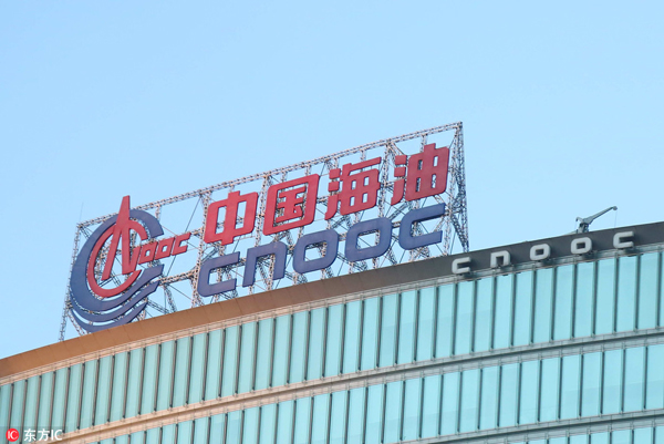 CNOOC suffers big loss on low oil price