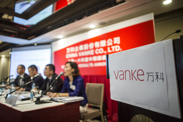 With 300m yuan stake in Penging, Vanke goes bullish on fintech sector
