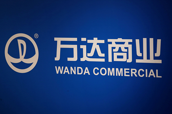 All 'A' eyes are on Wanda realty arm before re-listing