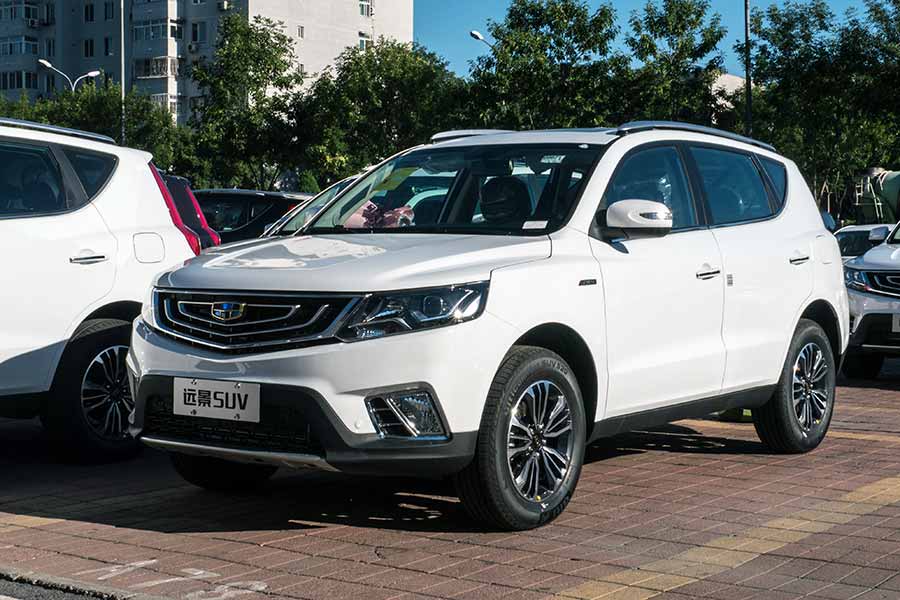 Geely Vision X6 SUV launches the market
